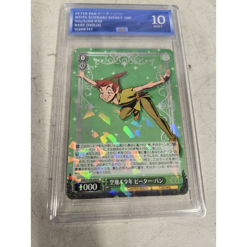 Sc 10 💎 2023 Weiss Schwarz Japanese Disney 100 Flying Boy, Peter Pan Rare #030